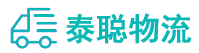 重庆到蚌埠物流公司